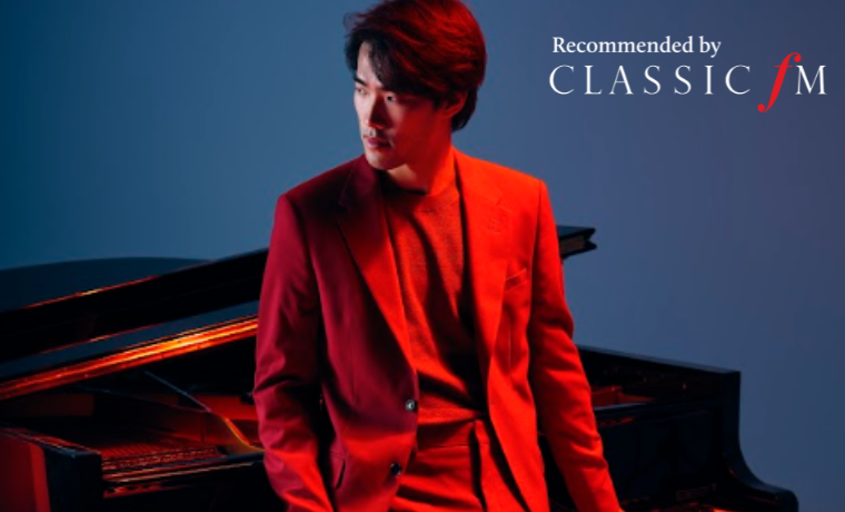 image of PHILHARMONIA: BRUCE LIU PLAYS RAVEL
