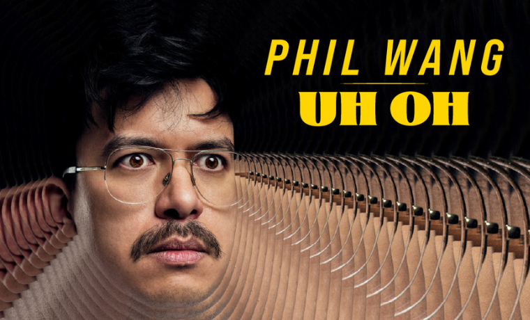 image of PHIL WANG: UH OH