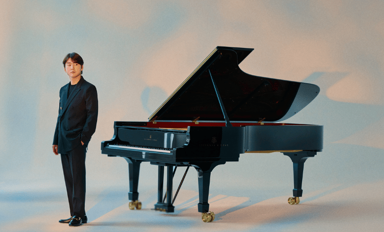 image of PHILHARMONIA: SEONG-JIN CHO PLAYS TCHAIKOVSKY