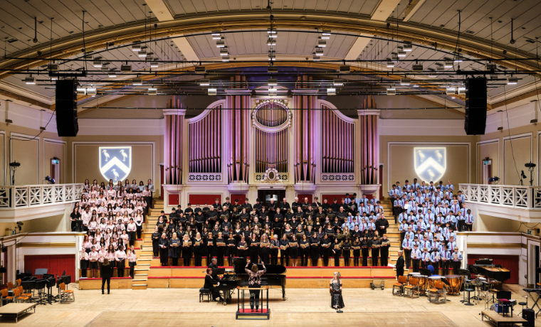 image of LOUGHBOROUGH SCHOOLS FOUNDATION SPRING CONCERT